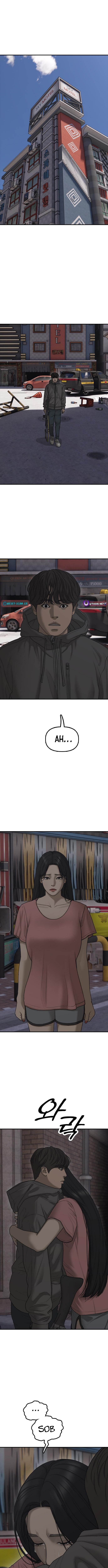 The Apocalypse Has Arrived – Chapter 26 – Page 3