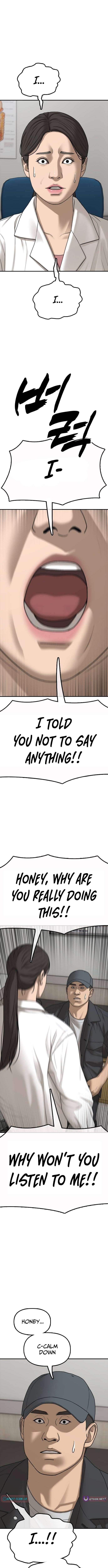 The Apocalypse Has Arrived – Chapter 39 – Page 14