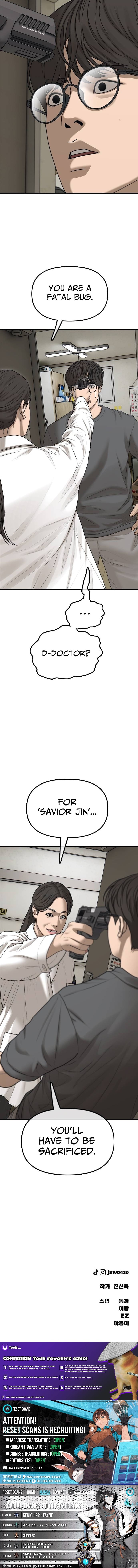 The Apocalypse Has Arrived – Chapter 39 – Page 20