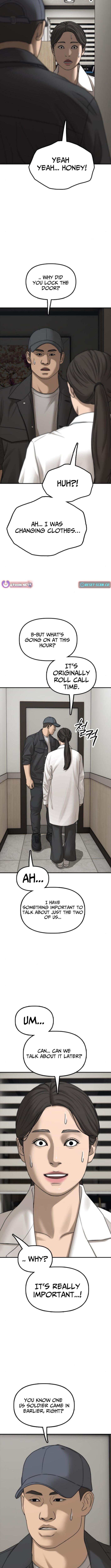 The Apocalypse Has Arrived – Chapter 37 – Page 22