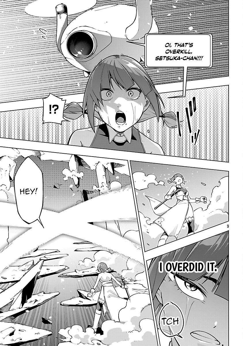 Dungeon" I Helped Someone and Went Viral Without Knowing It "Gameplay – Chapter 08 – Page 11