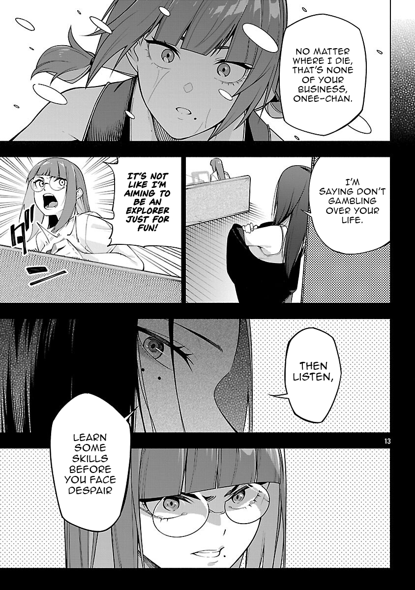 Dungeon" I Helped Someone and Went Viral Without Knowing It "Gameplay – Chapter 08 – Page 15