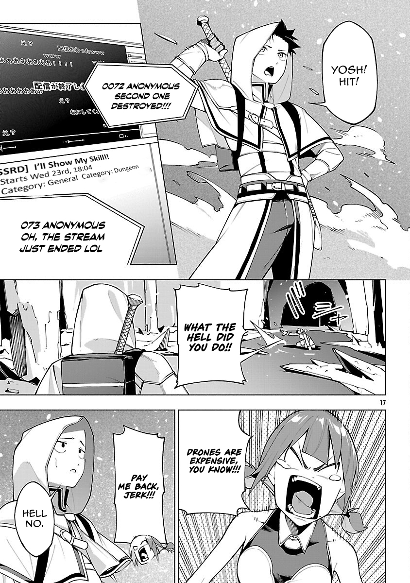 Dungeon" I Helped Someone and Went Viral Without Knowing It "Gameplay – Chapter 08 – Page 19