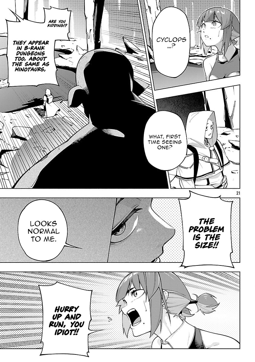 Dungeon" I Helped Someone and Went Viral Without Knowing It "Gameplay – Chapter 08 – Page 23