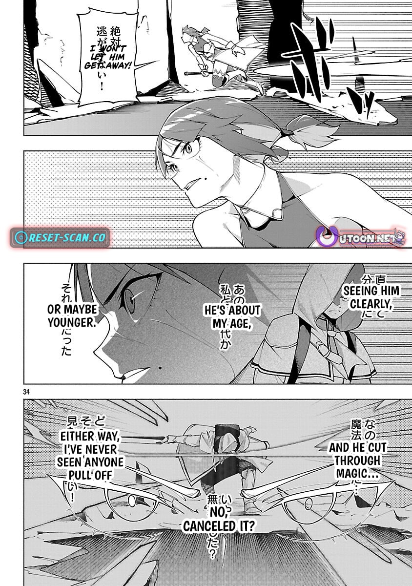 Dungeon" I Helped Someone and Went Viral Without Knowing It "Gameplay – Chapter 08 – Page 36