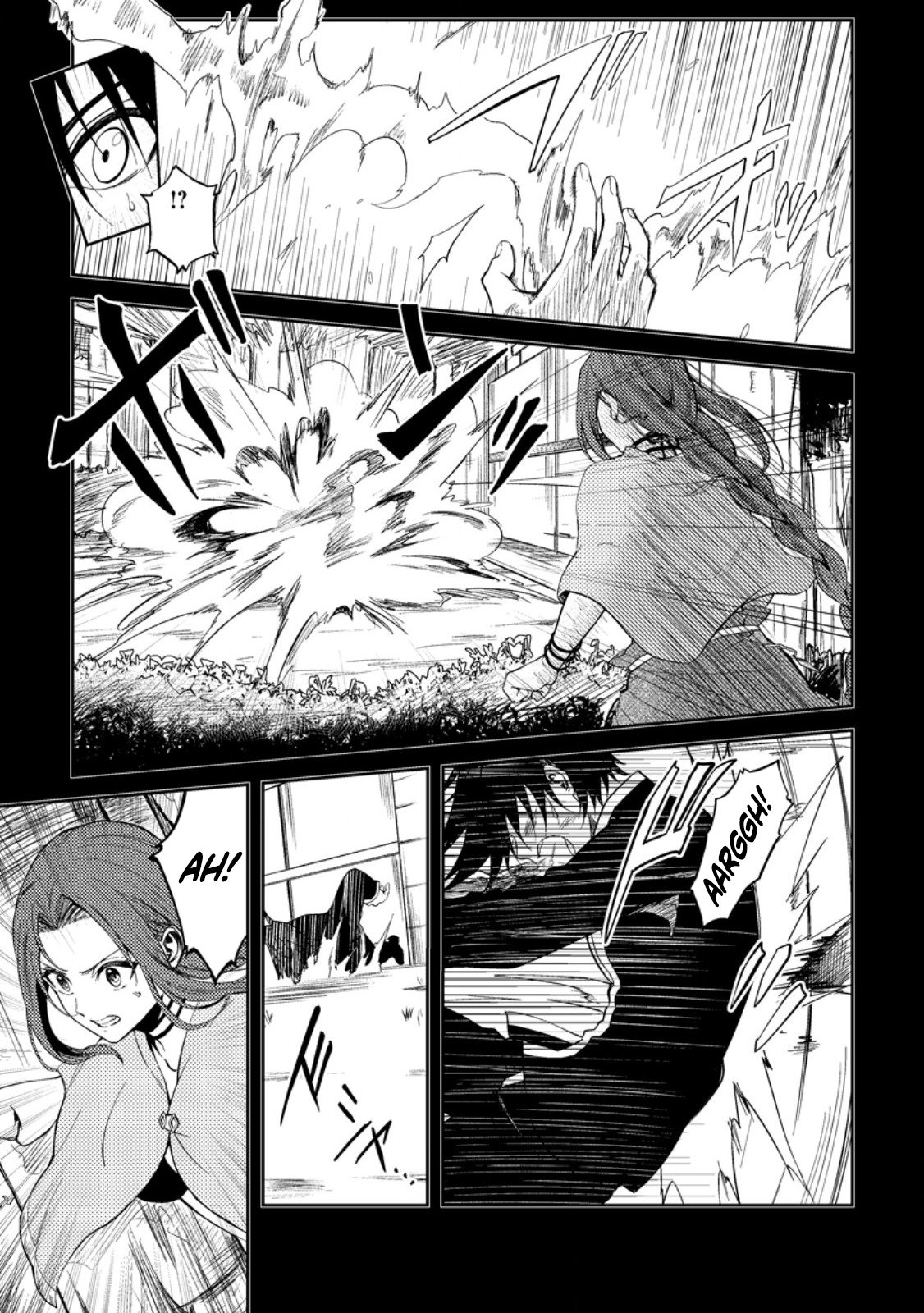The Healer Who Was Banished From His Party, Is, in Fact, the Strongest – Chapter 38.1 – Page 4
