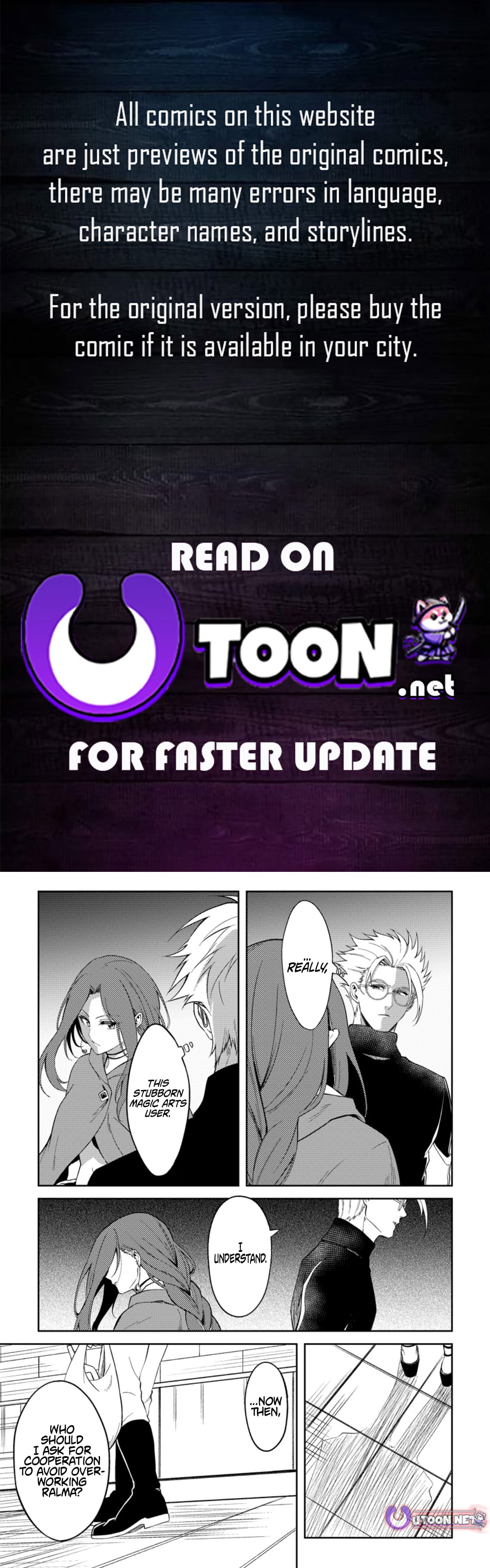 The Healer Who Was Banished From His Party, Is, in Fact, the Strongest – Chapter 39.2 – Page 1