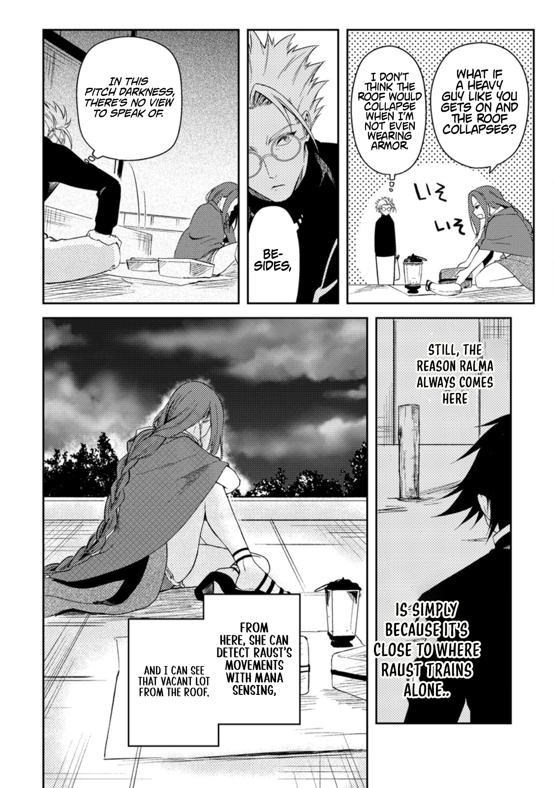 The Healer Who Was Banished From His Party, Is, in Fact, the Strongest – Chapter 38.2 – Page 3