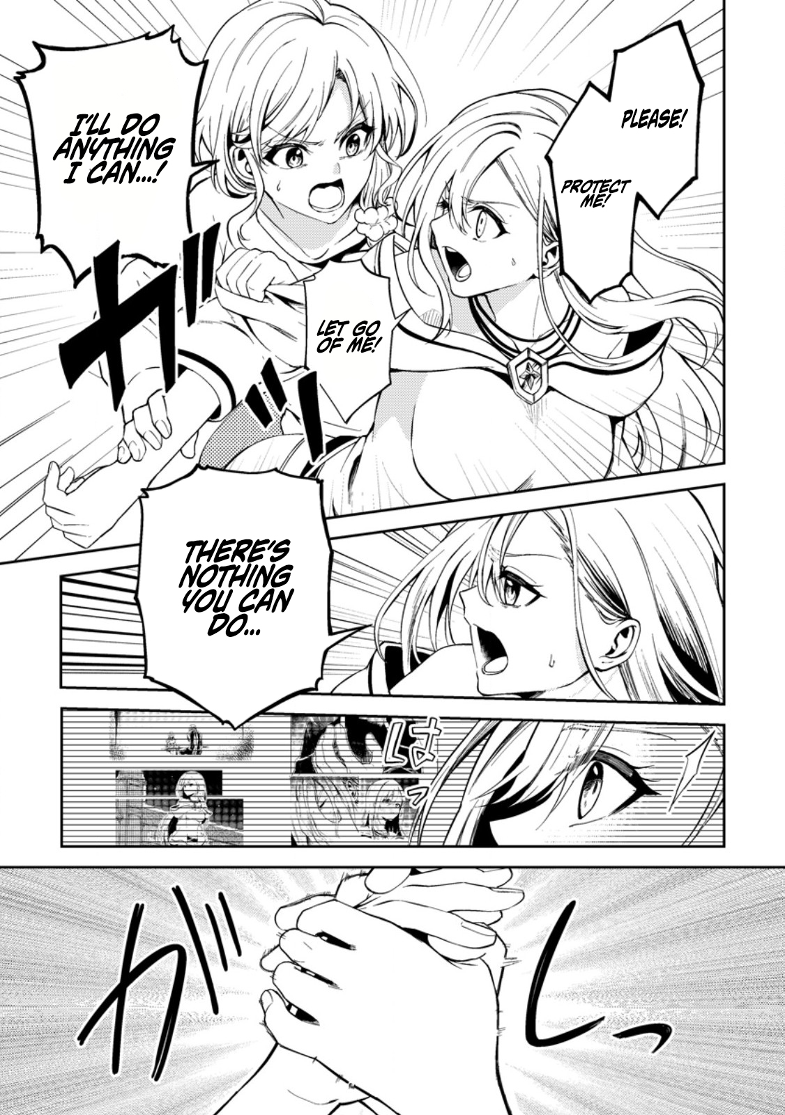 The Healer Who Was Banished From His Party, Is, in Fact, the Strongest – Chapter 37 – Page 10