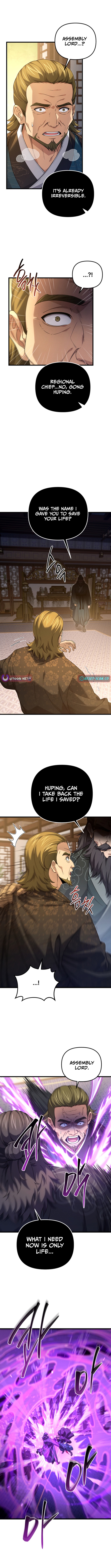 Reincarnation of the Martial God – Chapter 26 – Page 11
