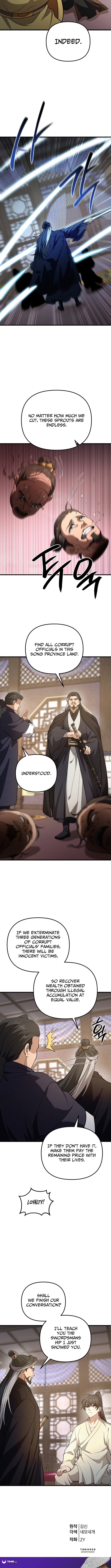 Reincarnation of the Martial God – Chapter 35 – Page 13