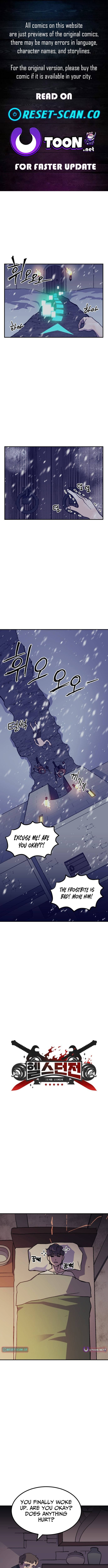 Dungeon Athlete – Chapter 69 – Page 1