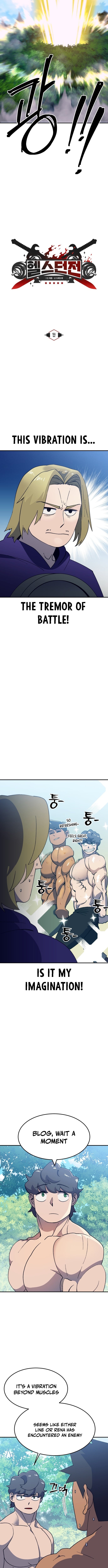 Dungeon Athlete – Chapter 51 – Page 2