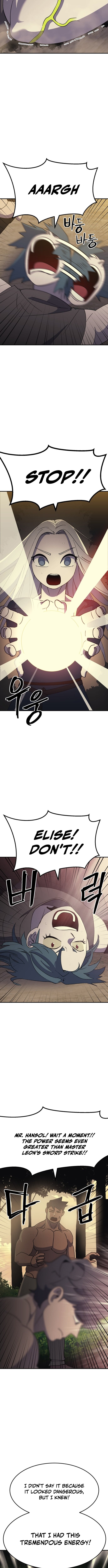 Dungeon Athlete – Chapter 51 – Page 13