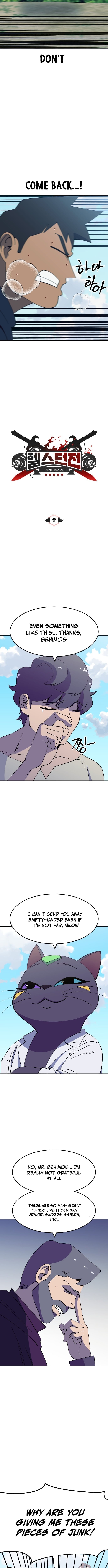 Dungeon Athlete – Chapter 49 – Page 2