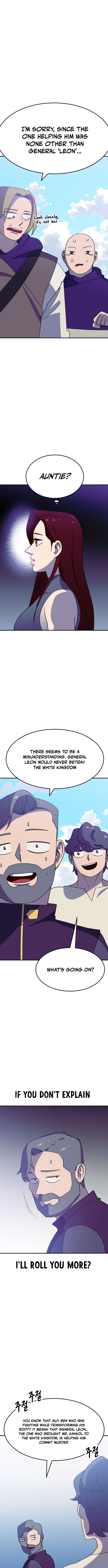 Dungeon Athlete – Chapter 49 – Page 11