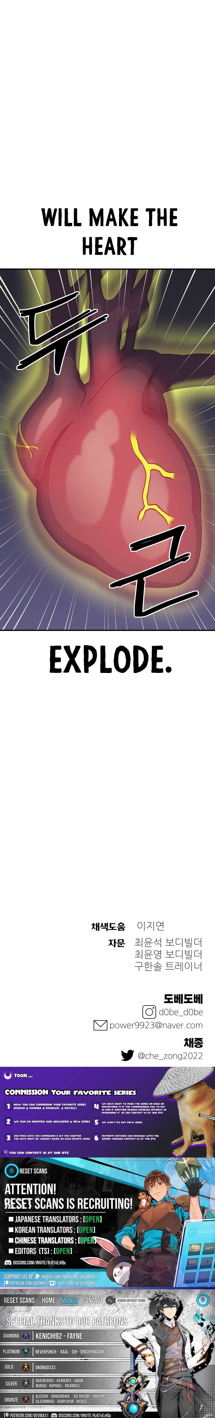 Dungeon Athlete – Chapter 57 – Page 16