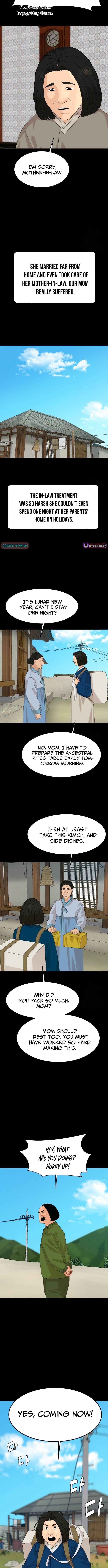 Special Restaurant – Chapter 59 – Page 8