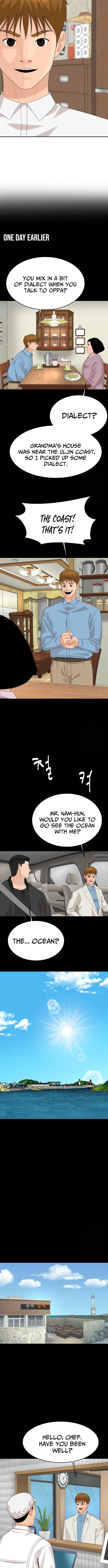 Special Restaurant – Chapter 61 – Page 5