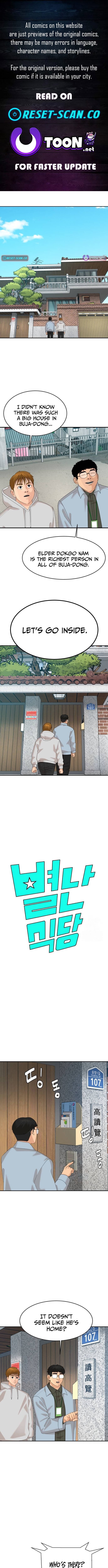 Special Restaurant – Chapter 58 – Page 1