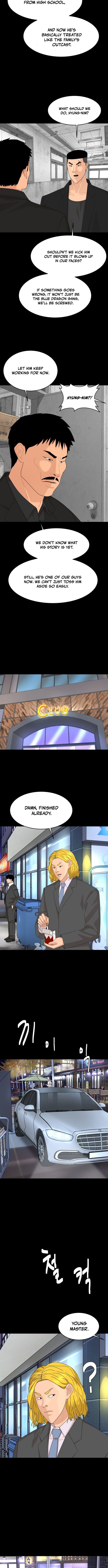 Special Restaurant – Chapter 52 – Page 2