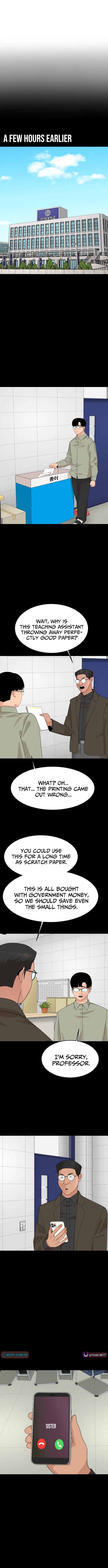 Special Restaurant – Chapter 62 – Page 2