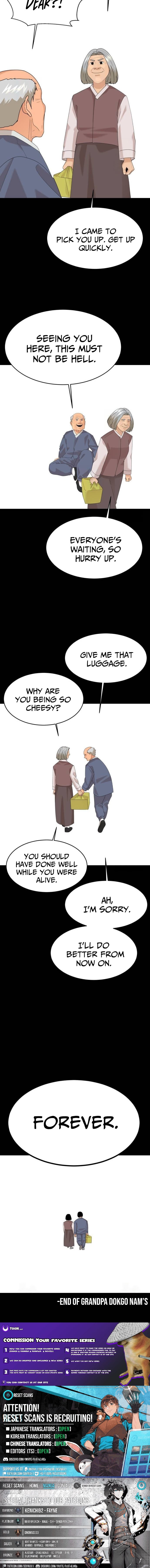 Special Restaurant – Chapter 62 – Page 14