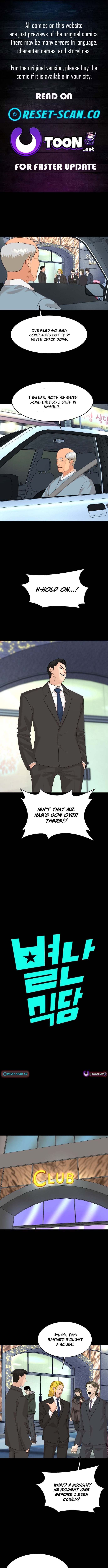 Special Restaurant – Chapter 53 – Page 1