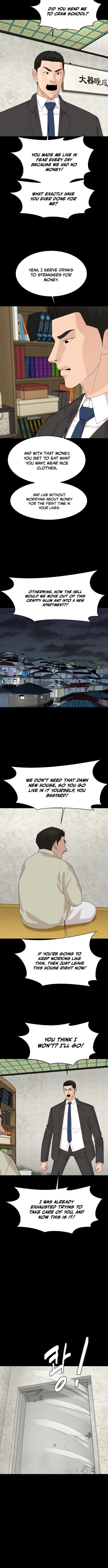 Special Restaurant – Chapter 53 – Page 4