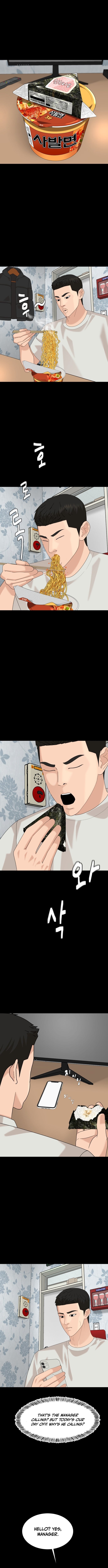 Special Restaurant – Chapter 53 – Page 6