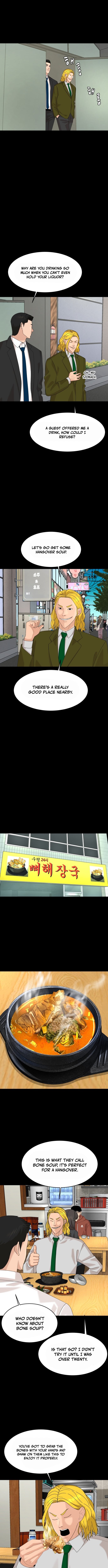 Special Restaurant – Chapter 51 – Page 2