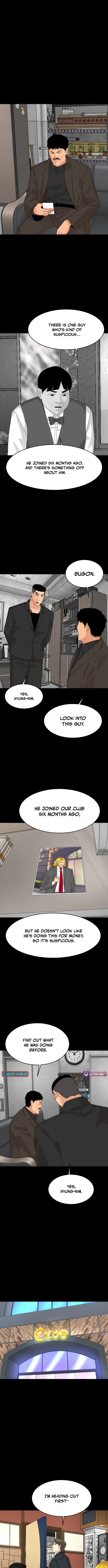 Special Restaurant – Chapter 51 – Page 5
