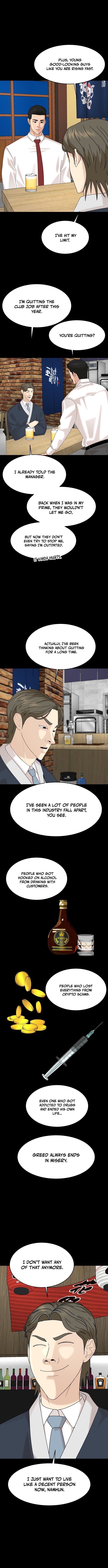 Special Restaurant – Chapter 51 – Page 10