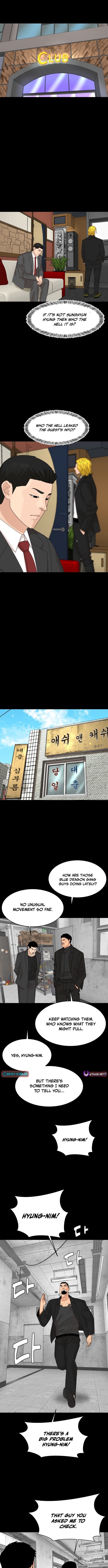 Special Restaurant – Chapter 51 – Page 11