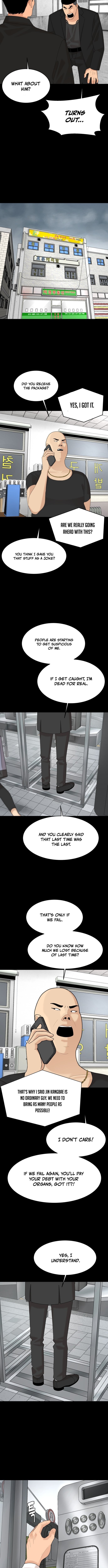 Special Restaurant – Chapter 51 – Page 12