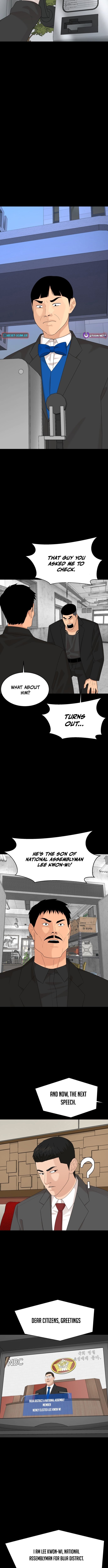 Special Restaurant – Chapter 51 – Page 13