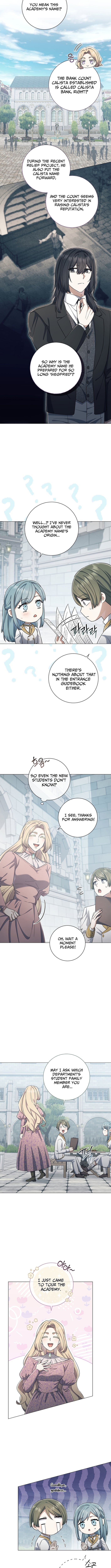 The Magic Lord – Chapter 40 – Page 5