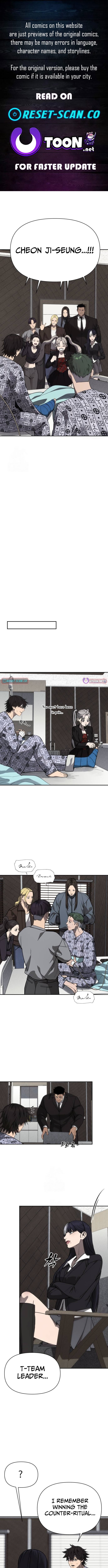 ShaMONEYism – Chapter 26 – Page 1