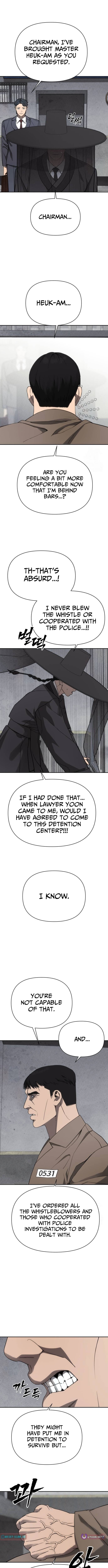 ShaMONEYism – Chapter 26 – Page 9