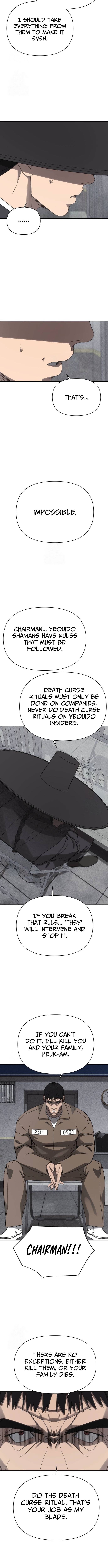 ShaMONEYism – Chapter 26 – Page 11