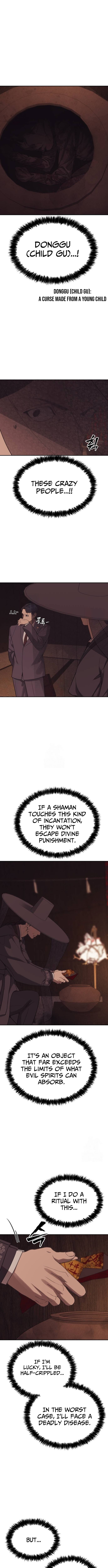 ShaMONEYism – Chapter 26 – Page 14