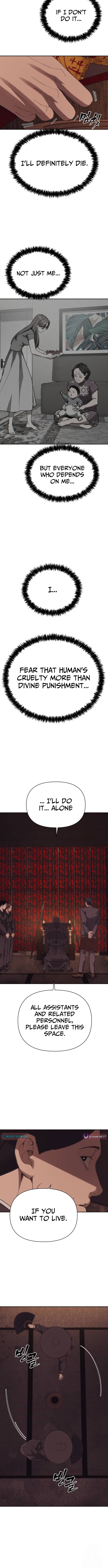 ShaMONEYism – Chapter 26 – Page 15