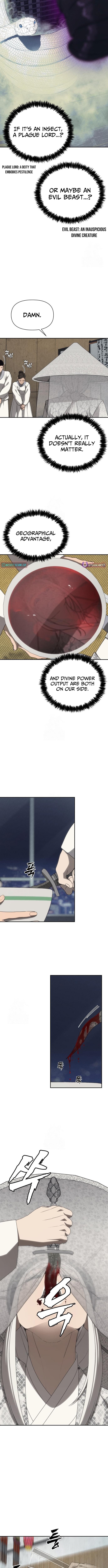 ShaMONEYism – Chapter 22 – Page 8