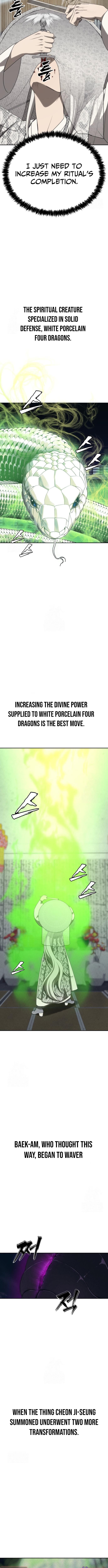 ShaMONEYism – Chapter 22 – Page 9