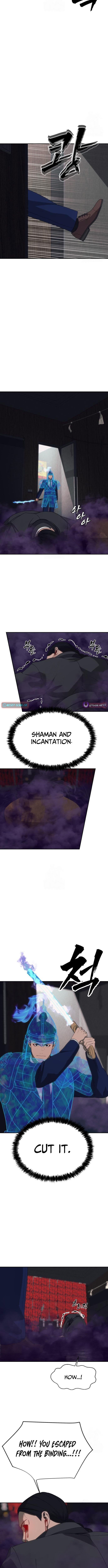 ShaMONEYism – Chapter 28 – Page 6