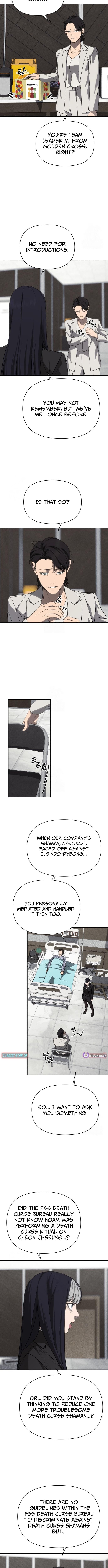 ShaMONEYism – Chapter 28 – Page 13