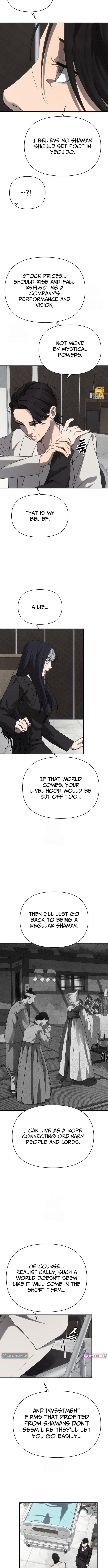 ShaMONEYism – Chapter 28 – Page 15