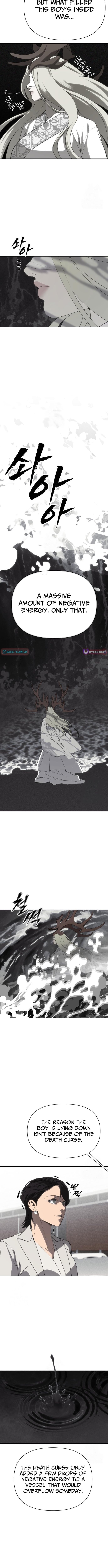 ShaMONEYism – Chapter 29 – Page 6
