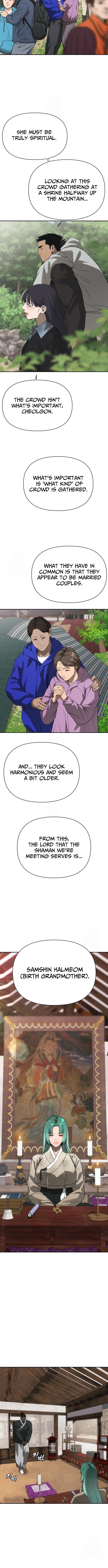 ShaMONEYism – Chapter 29 – Page 11