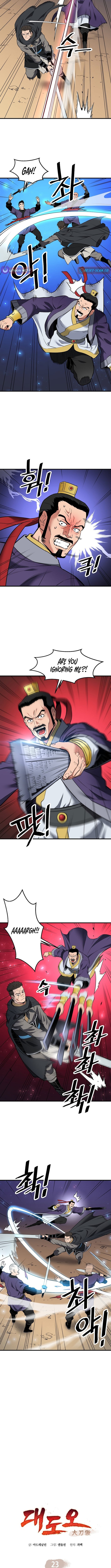 Arrogant With the Great Sword – Chapter 23 – Page 2
